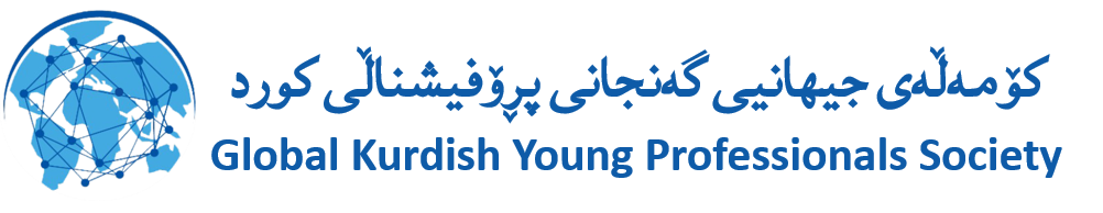  Global Kurdish Young Professionals Society